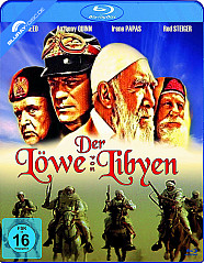 Der Löwe von Libyen (1980) Blu-ray