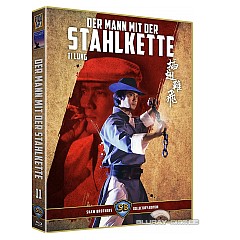 der-mann-mit-der-stahlkette-shaw-brothers-collectors-edition-limited-edition-de.jpg der-mann-mit-der-stahlkette-shaw-brothers-collectors-edition-limited-edition-de.jpg