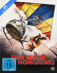 Der Mann von Hongkong 4K (Limited Mediabook Edition) (Cover D) (4K UHD + Blu-ray)