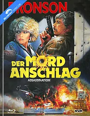 Der Mordanschlag (Limited Mediabook Edition) (Cover A) (AT Import) Blu-ray