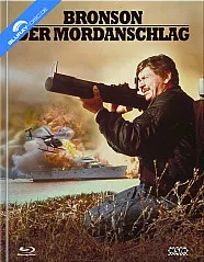 Der Mordanschlag (Limited Mediabook Edition) (Cover B) (AT Import) Blu-ray