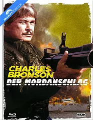 Der Mordanschlag (Limited Mediabook Edition) (Cover E) (AT Import) Blu-ray