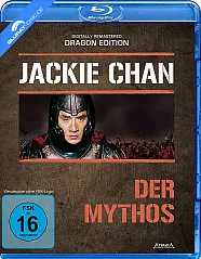 Der Mythos (Dragon Edition) Blu-ray