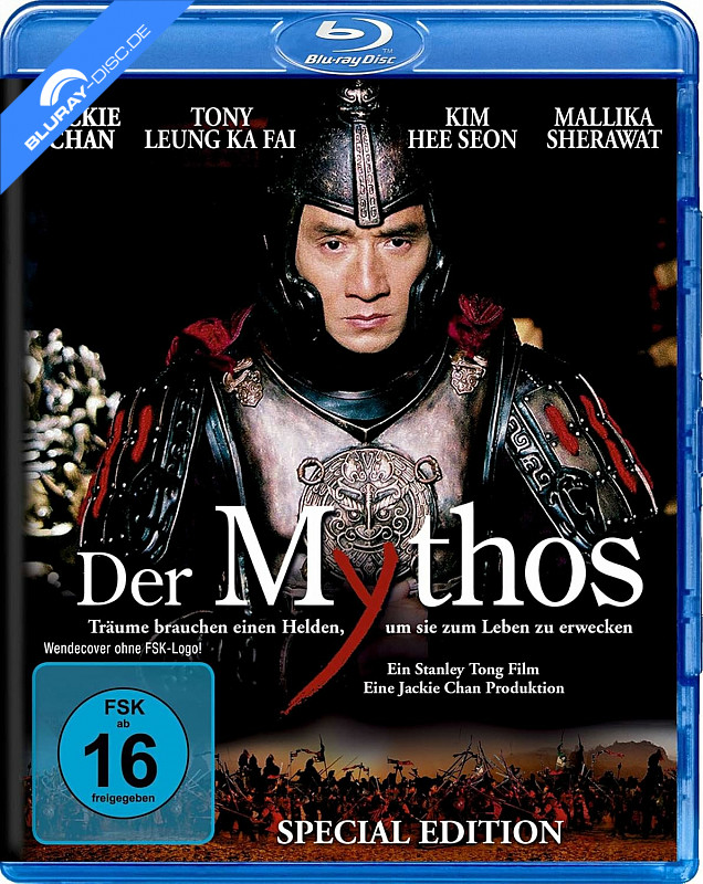 der-mythos-special-edition-neu.webp