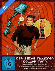 Der Sechs Millionen Dollar Mann - Die komplette Serie Blu-ray