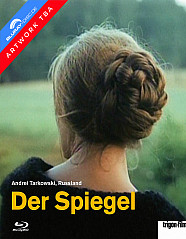 Der Spiegel (1975) (Special Restored Edition) Blu-ray