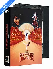 Der Tanz des Drachen (Limited Retro-VHS-Edition) (Blu-ray + DVD) Blu-ray