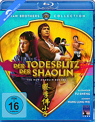 Der Todesblitz der Shaolin - The New Shaolin Boxers (Shaw Brothers Collection) Blu-ray