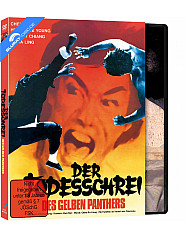 Der Todesschrei des gelben Panthers (2K Remastered) (Cover A) (Blu-ray + DVD) Blu-ray