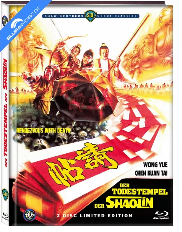 der-todestempel-der-shaolin-limited-mediabook-edition-cover-a.webp