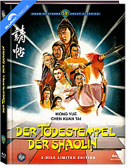 der-todestempel-der-shaolin-limited-mediabook-edition-cover-b_klein.jpg