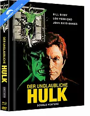 Der unglaubliche Hulk (Double Feature) (Limited Mediabook Edition) (Cover B) (Blu-ray + DVD + Bonus-DVD) Blu-ray