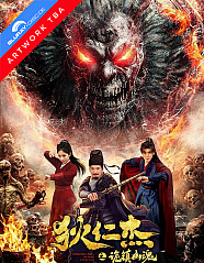 Detective Dee und die Stadt der lebenden Toten Blu-ray