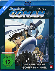 Detektiv Conan - Das verlorene Schiff im Himmel Blu-ray