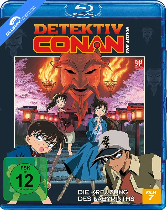 detektiv-conan---die-kreuzung-des-labyrinths-neu.webp