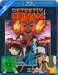 Detektiv Conan - Die Kreuzung des Labyrinths Blu-ray