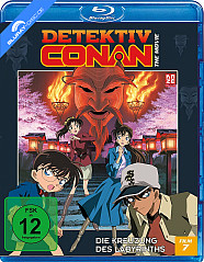Detektiv Conan - Die Kreuzung des Labyrinths Blu-ray