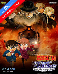 detektiv-conan-the-special---the-black-mystery-train-vorab_klein.jpg