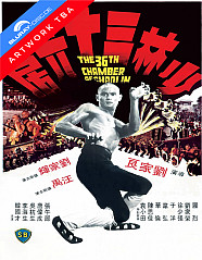 Die 36 Kammern der Shaolin - Die Trilogie (Limited Mediabook Edition) (Cover A) Blu-ray