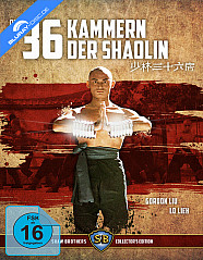 Die 36 Kammern der Shaolin (Shaw Brothers Collector's Edition Nr. 7) Blu-ray