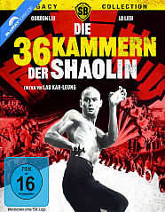 Die 36 Kammern der Shaolin (Shaw Brothers Legacy Collection) Blu-ray