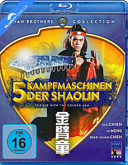 Die 5 Kampfmaschinen der Shaolin - The Kid With The Golden Arm (Shaw Brothers Collection) Blu-ray