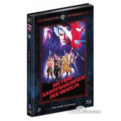 die-5-kampfmaschinen-der-shaolin-limited-mediabook-edition-cover-c.jpg