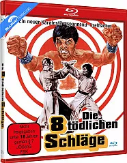 Die acht tödlichen Schläge (2K Remastered) (Limited Edition) (Cover B) Blu-ray