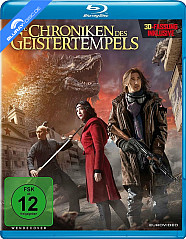 Die Chroniken des Geistertempels 3D (Blu-ray 3D) Blu-ray