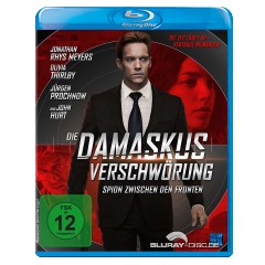 die-damaskus-verschwoerung---spion-zwischen-den-fronten-final.jpg die-damaskus-verschwoerung---spion-zwischen-den-fronten-final.jpg