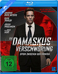 Die Damaskus Verschwörung - Spion zwischen den Fronten Blu-ray