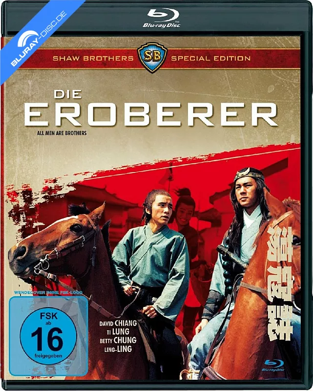 die-eroberer-1975-shaw-brothers-special-edition-neu.webp