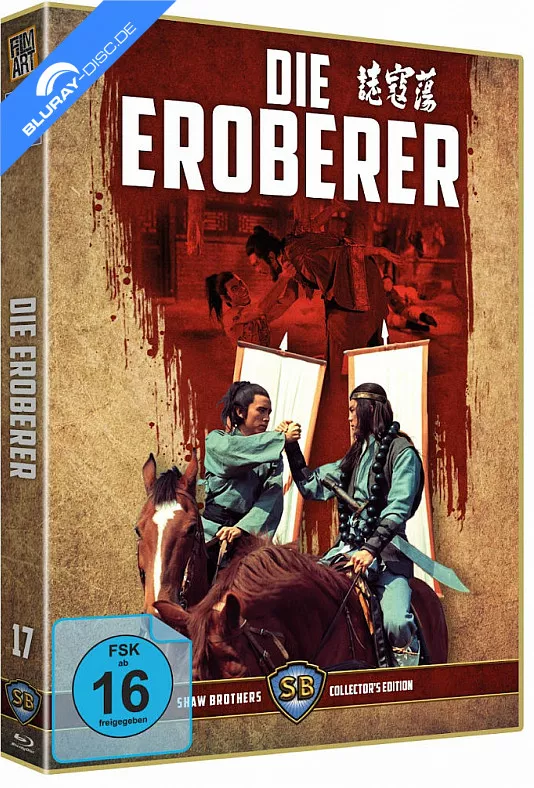 die-eroberer-1975-ungeschnittene-fassung-shaw-brothers-collectors-edition-nr.-17-2-blu-ray.webp