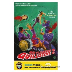 die-fliegende-guillotine-2-limited-hartbox-edition-cover-a.jpg