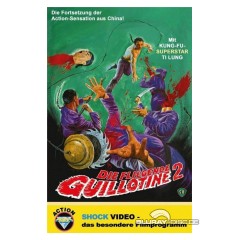 die-fliegende-guillotine-2-limited-hartbox-edition-cover-a.webp