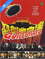 Die fliegende Guillotine 2 (Limited Mediabook Edition) (Cover A) (AT Import) Blu-ray