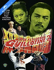 Die fliegende Guillotine 2 (Limited Mediabook Edition) (Cover B) (AT Import) Blu-ray