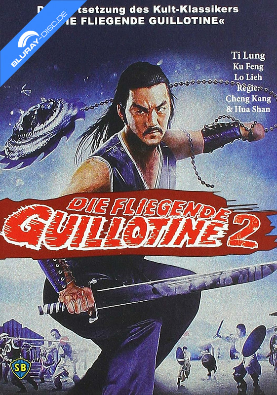 die-fliegende-guillotine-2-limited-mediabook-edition-cover-c-at-import.webp