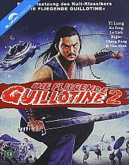Die fliegende Guillotine 2 (Limited Mediabook Edition) (Cover C) (AT Import) Blu-ray