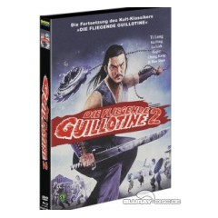 die-fliegende-guillotine-2-limited-mediabook-edition-cover-c.jpg die-fliegende-guillotine-2-limited-mediabook-edition-cover-c.jpg