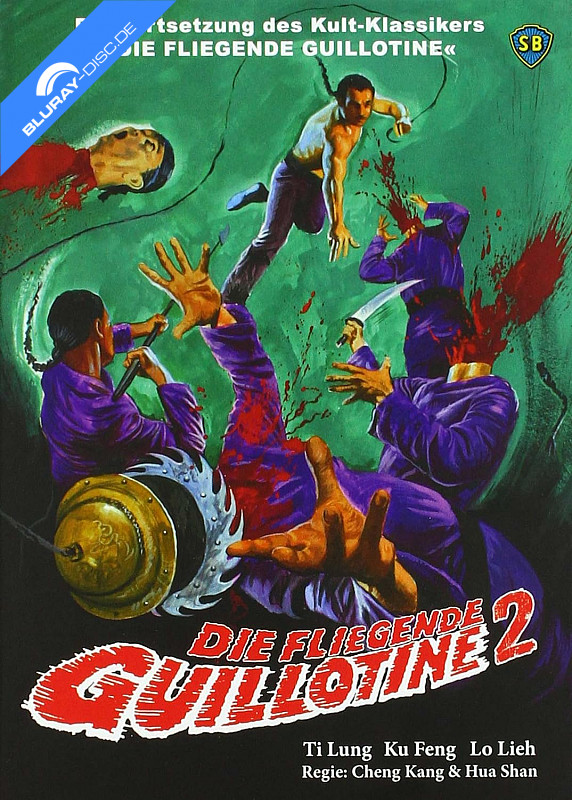 die-fliegende-guillotine-2-limited-mediabook-edition-cover-d-at-import.webp