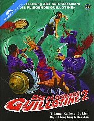 Die fliegende Guillotine 2 (Limited Mediabook Edition) (Cover D) (AT Import) Blu-ray