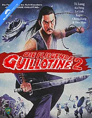 Die fliegende Guillotine 2 (No Mercy Limited Edition #08) (AT Import) Blu-ray
