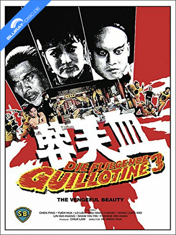 die-fliegende-guillotine-3-limited-mediabook-edition-cover-a-neu.webp