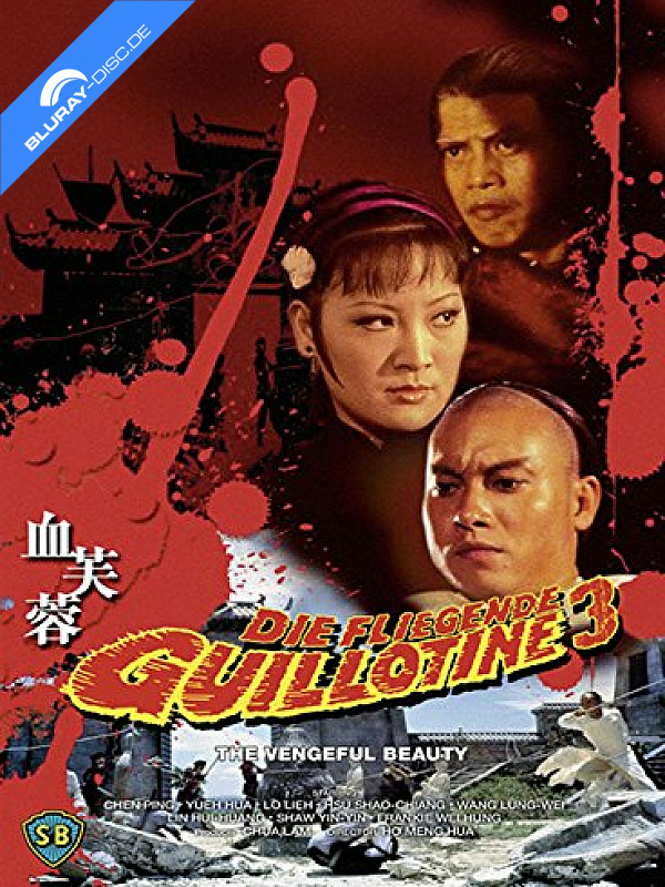 die-fliegende-guillotine-3-limited-mediabook-edition-cover-b-neu.webp