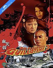 Die fliegende Guillotine 3 (Limited Mediabook Edition) (Cover B) (AT Import) Blu-ray