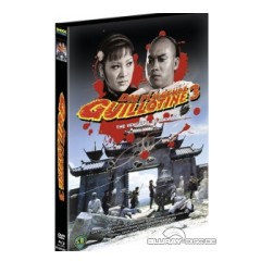 die-fliegende-guillotine-3-limited-mediabook-edition-cover-c.jpg die-fliegende-guillotine-3-limited-mediabook-edition-cover-c.jpg