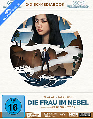 Die Frau im Nebel - Decision to Leave 4K (Limited Mediabook Edition) (Cover B) (4K UHD + Blu-ray) Blu-ray
