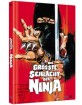 Die Grösste Schlacht der Ninja (Limited Mediabook Edition) (Cover B) Blu-ray