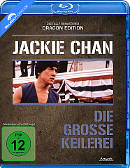 Die Grosse Keilerei (Dragon Edition) Blu-ray